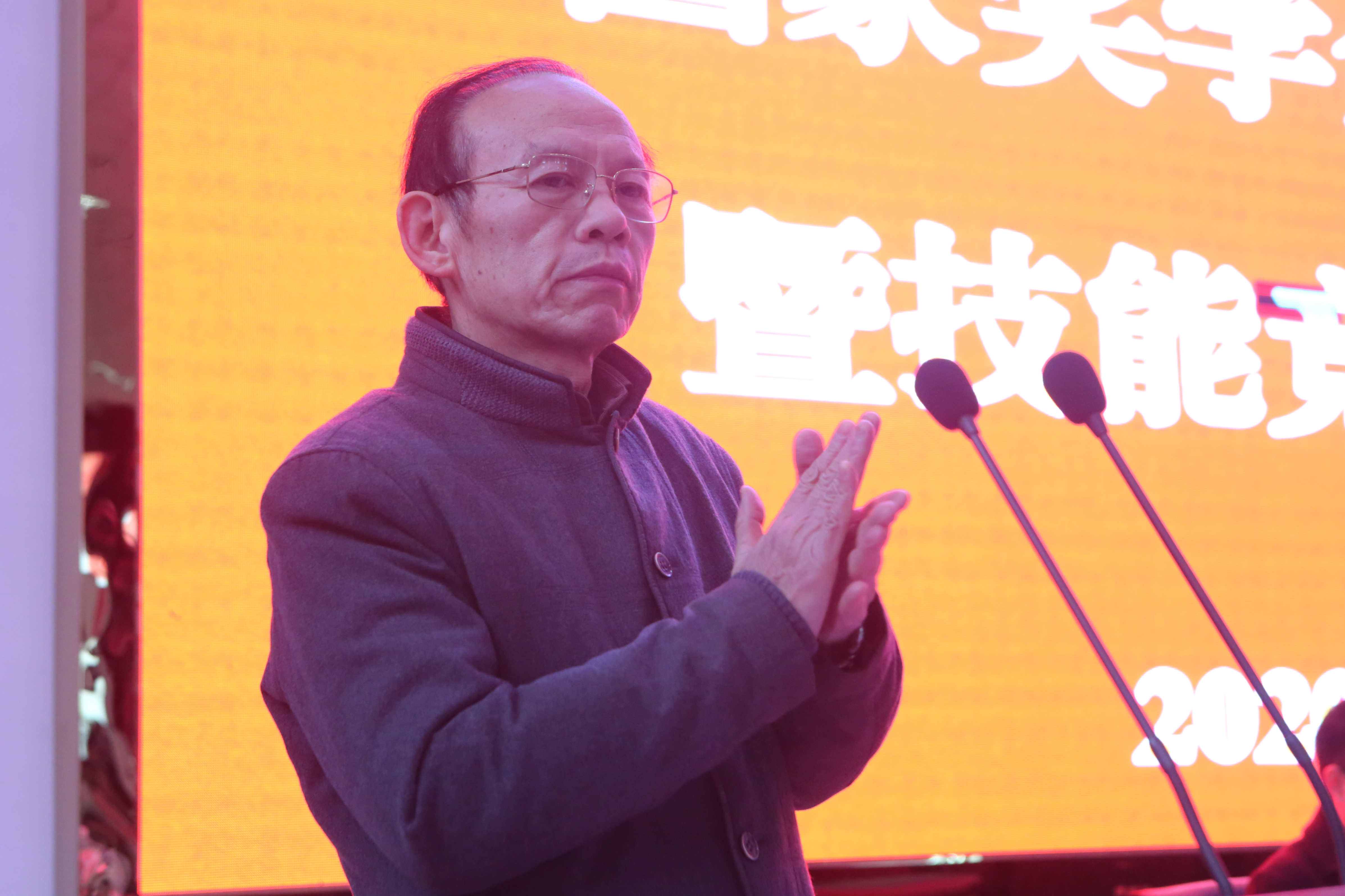 beat365举行2019—2020学年度国家奖学金、“三优”暨技能竞赛表彰大会(图1)