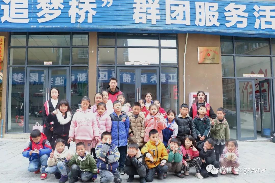 【新市民，追梦桥】beat365在线唯一官网2020—2021学年楠木园“七彩周末”课堂第六期(图4)