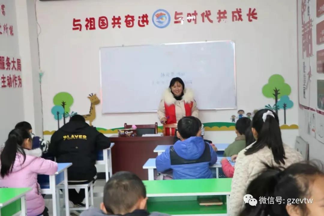 【新市民，追梦桥】beat365在线唯一官网2020—2021学年楠木园“七彩周末”课堂第五期(图2)