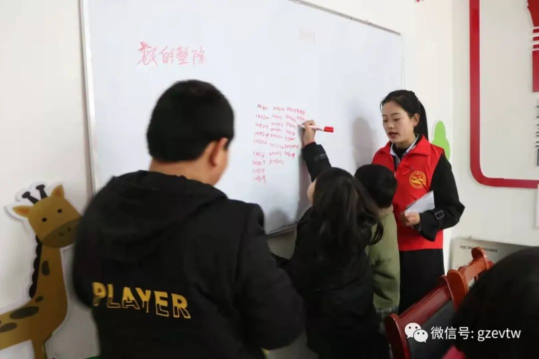 【新市民，追梦桥】beat365在线唯一官网2020—2021学年楠木园“七彩周末”课堂第五期(图5)