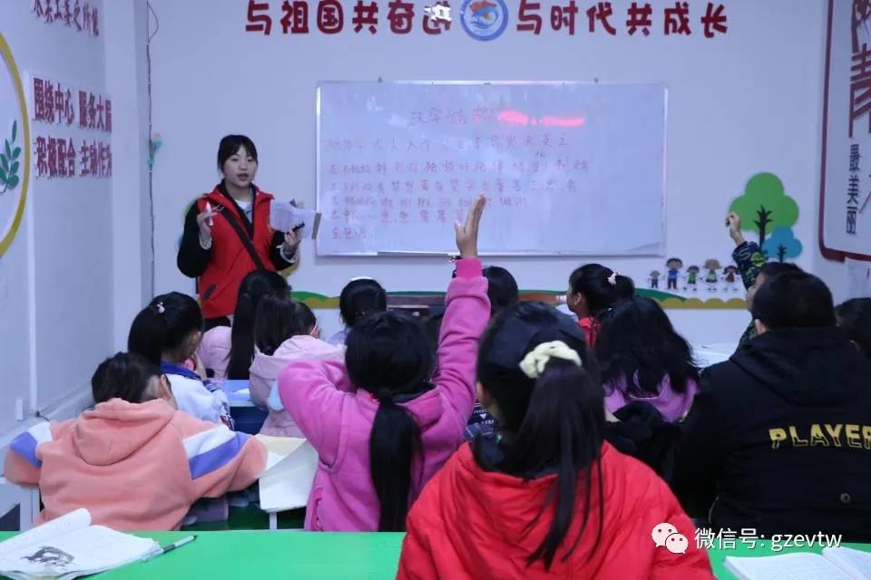 【新市民，追梦桥】beat365在线唯一官网2020—2021学年楠木园“七彩周末”课堂第四期(图3)