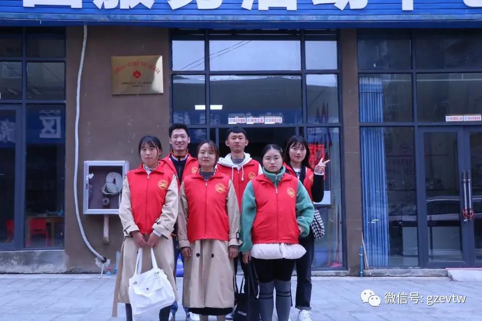 【新市民，追梦桥】beat365在线唯一官网2020—2021学年楠木园“七彩周末”课堂第四期(图4)