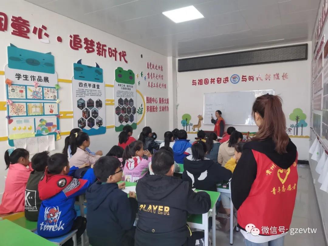 【新市民，追梦桥】beat365在线唯一官网2020—2021学年楠木园“七彩周末”课堂第三期(图1)