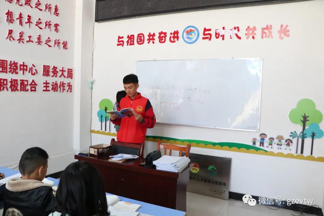 【新市民，追梦桥】beat365在线唯一官网2020—2021学年楠木园“七彩周末”课堂第三期(图3)