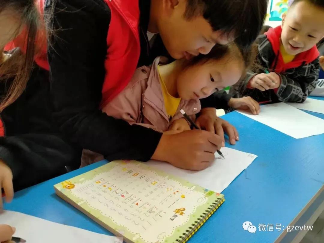 【新市民、追梦桥】beat365在线唯一官网2020—2021学年楠木园“七彩周末”课堂第二期(图1)