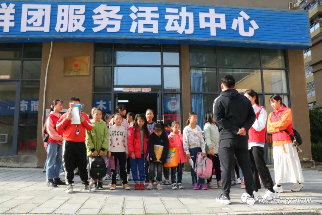 【新市民、追梦桥】beat365在线唯一官网2020—2021学年楠木园“七彩周末”课堂第二期(图5)