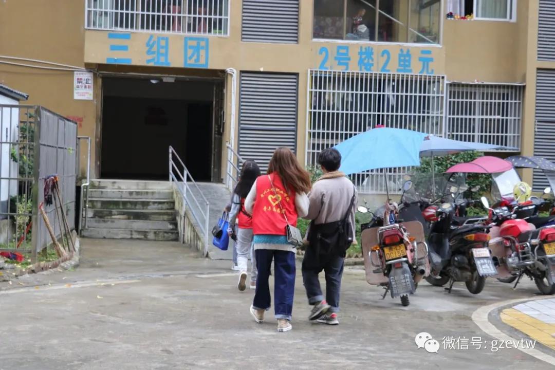 【新市民·追梦桥】beat365在线唯一官网2020—2021学年楠木园“七彩周末”课堂第一期(图3)