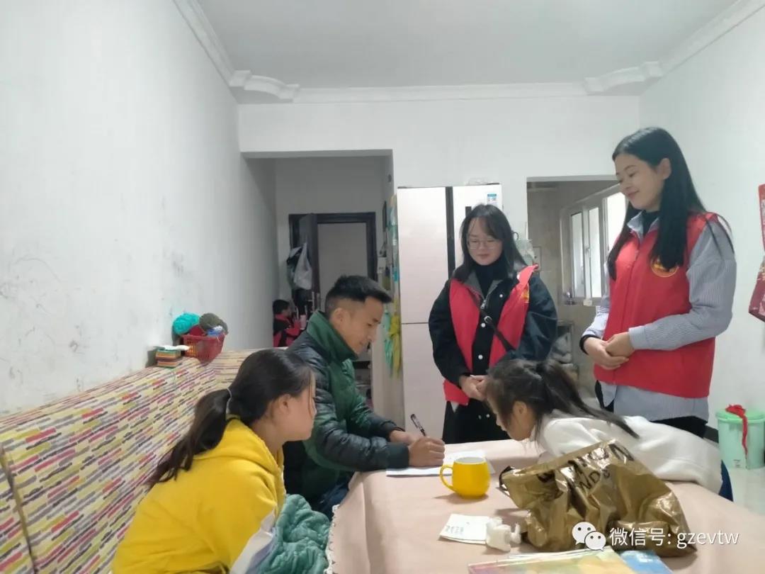 【新市民·追梦桥】beat365在线唯一官网2020—2021学年楠木园“七彩周末”课堂第一期(图4)