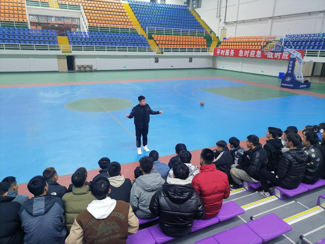 beat365在线唯一官网 篮球三级裁判员培训开班仪式(图3)