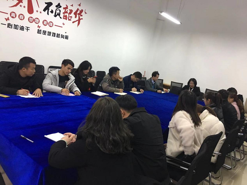 引凤还巢,力学笃行——药学院第三次工作例会(图1) 引凤还巢,力学笃行——药学院第三次工作例会(图1)