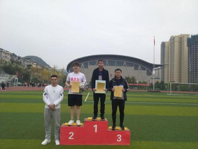 礼赞百年,筑梦青春——beat365在线唯一官网第七届田径运动会(图11) 礼赞百年,筑梦青春——beat365在线唯一官网第七届田径运动会(图11)