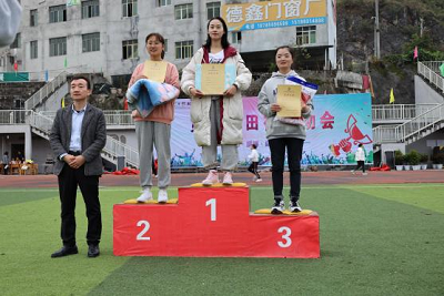 礼赞百年,筑梦青春——beat365在线唯一官网第七届田径运动会(图14) 礼赞百年,筑梦青春——beat365在线唯一官网第七届田径运动会(图14)