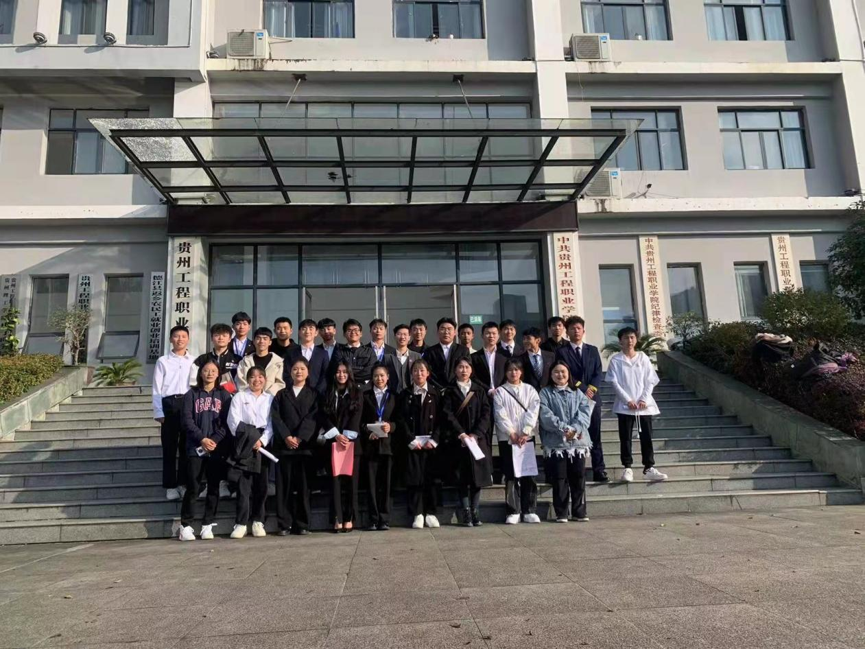 建筑工程学院团总支第三届学生干部 竞职演讲(图2) 建筑工程学院团总支第三届学生干部 竞职演讲(图2)