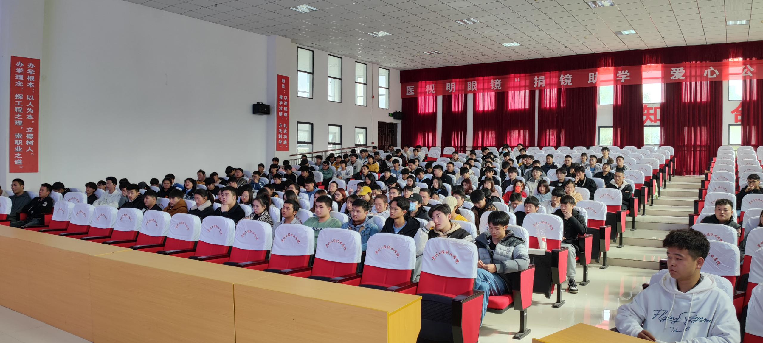 大数据与信息技术学院开展顶岗实习动员大会工作(图2) 大数据与信息技术学院开展顶岗实习动员大会工作(图2)