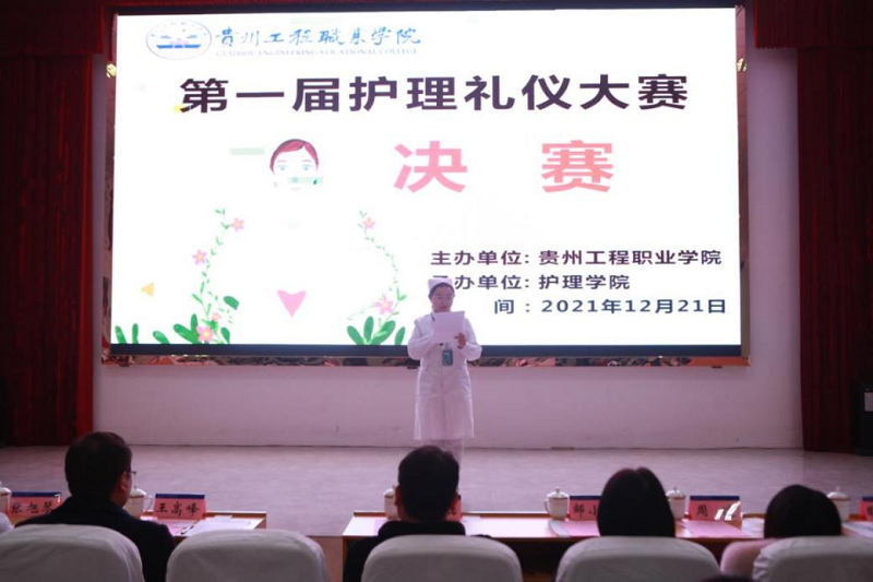 以礼仪风采   塑天使情怀 ---beat365在线唯一官网成功举办第一届护理礼仪大赛(图6)