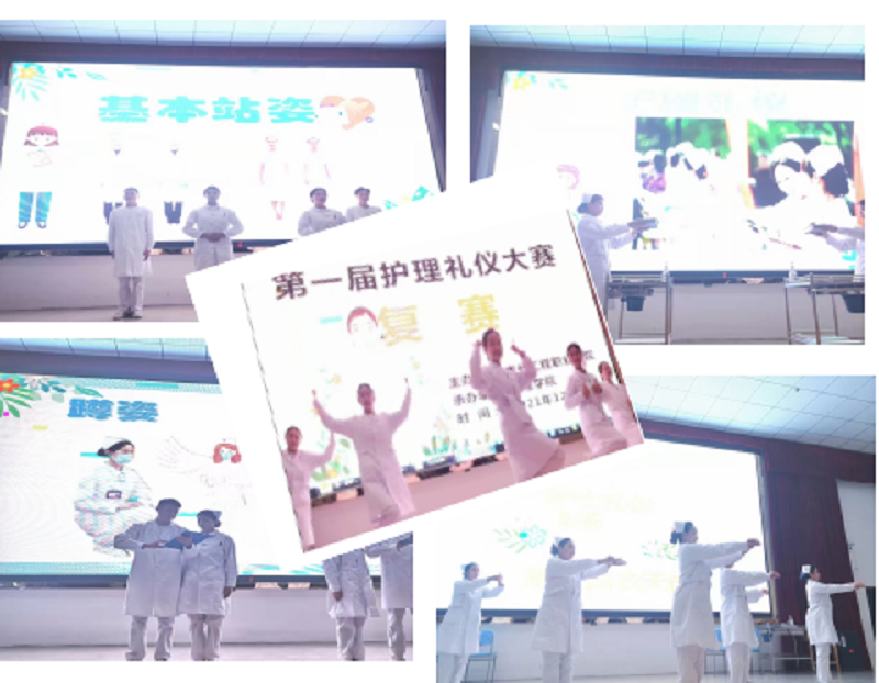 教学工作简报 2021年(40期)(图1) 教学工作简报 2021年(40期)(图1)