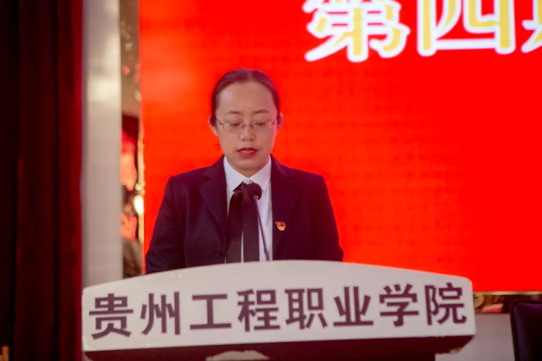 中共beat365在线唯一官网委员会党校第四期培训班开班(图2)