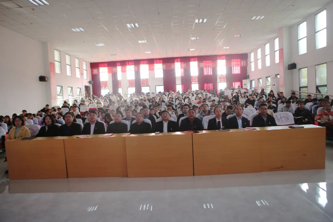 中共beat365在线唯一官网委员会党校第四期培训班开班(图4)