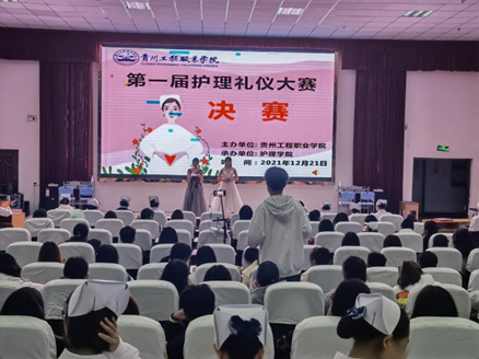 以礼仪风采 塑天使情怀丨beat365在线唯一官网成功举办第一届护理礼仪大赛(图1)