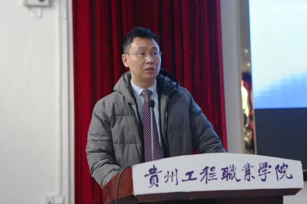 beat365在线唯一官网召开2022年春季学期第一次教职工大会(图4)