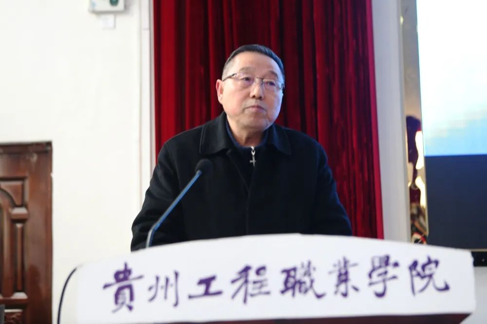 beat365在线唯一官网召开2022年春季学期第一次教职工大会(图8)