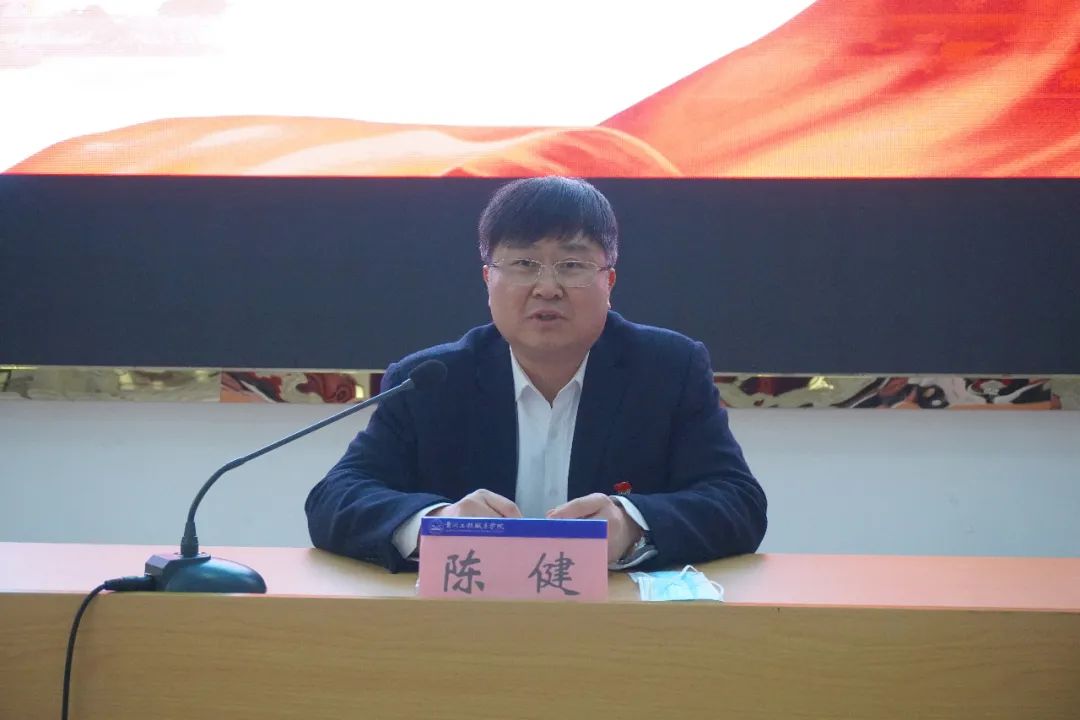 beat365在线唯一官网第一期基层党务工作者培训班开班(图3)