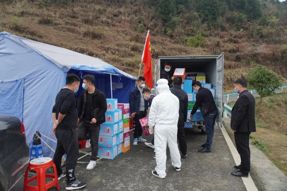 beat365在线唯一官网下乡慰问疫情防控人员(图2)