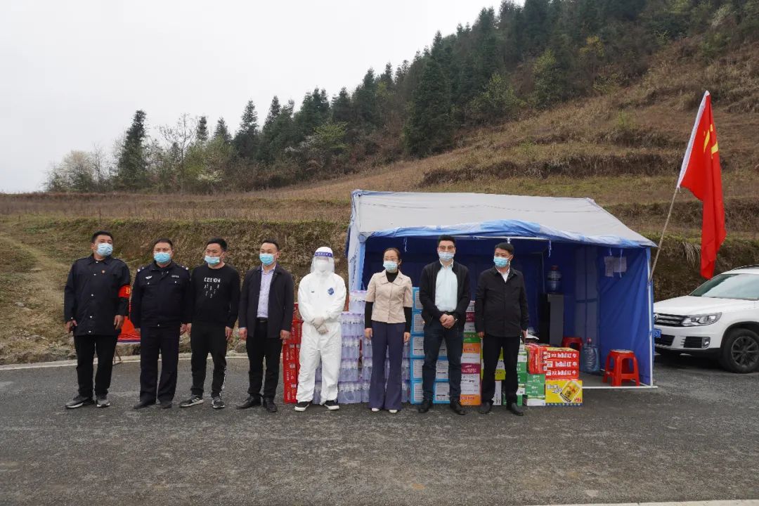 beat365在线唯一官网下乡慰问疫情防控人员(图3)