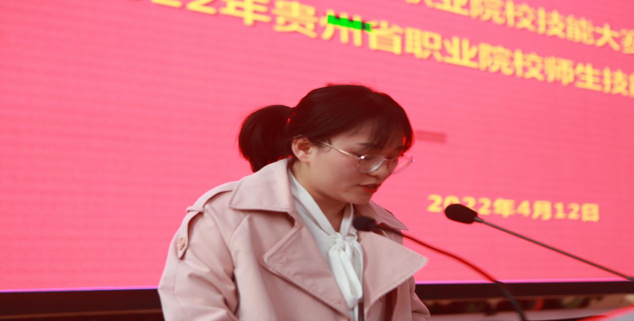 beat365在线唯一官网召开铜仁市第十届职业院校技能大赛 颁奖典礼暨2022年贵州省职业院校师生技能大赛动员会(图2)