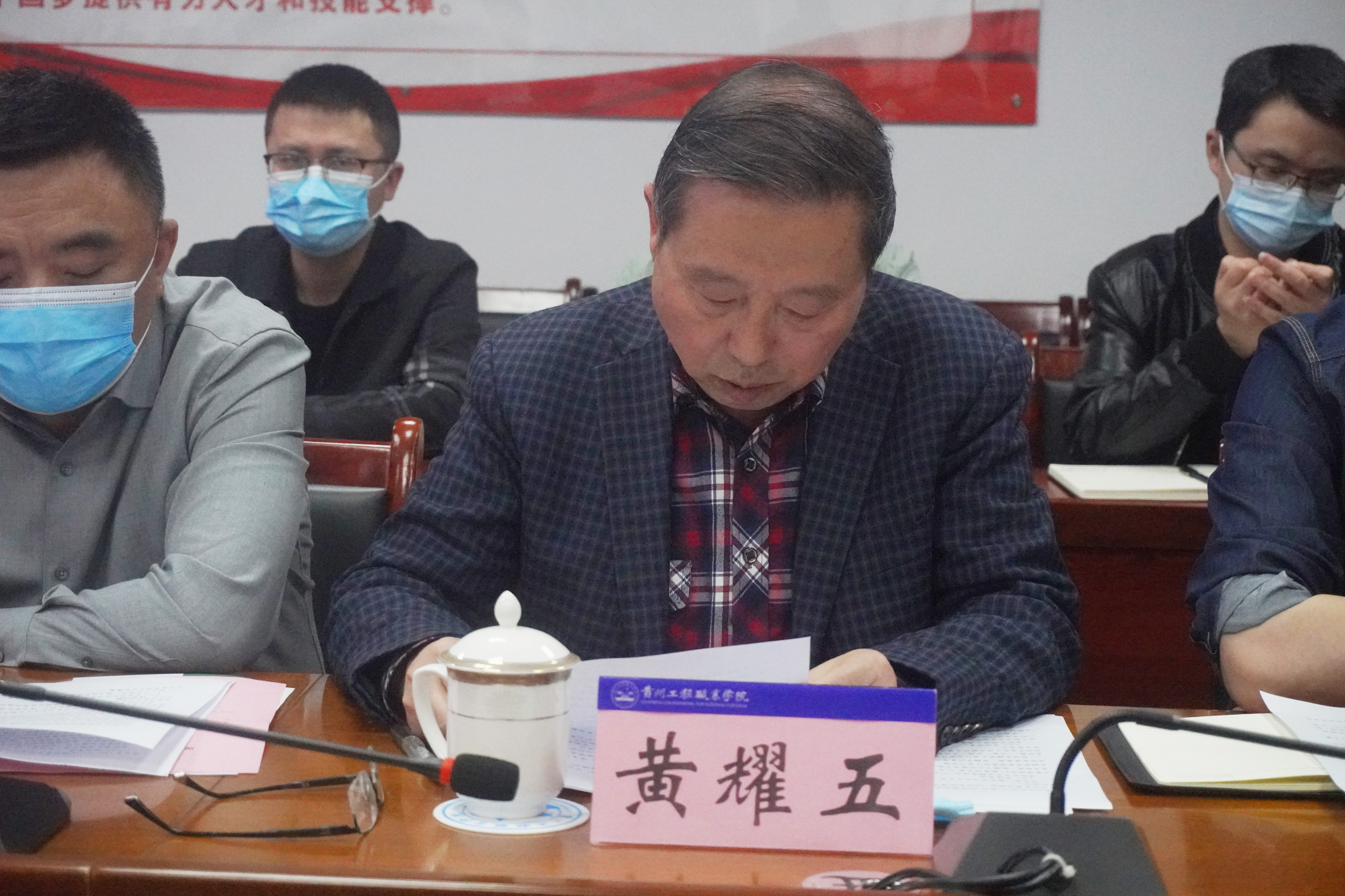 省职业院校办学行为专家督察组到beat365在线唯一官网开展检查指导工作(图2)