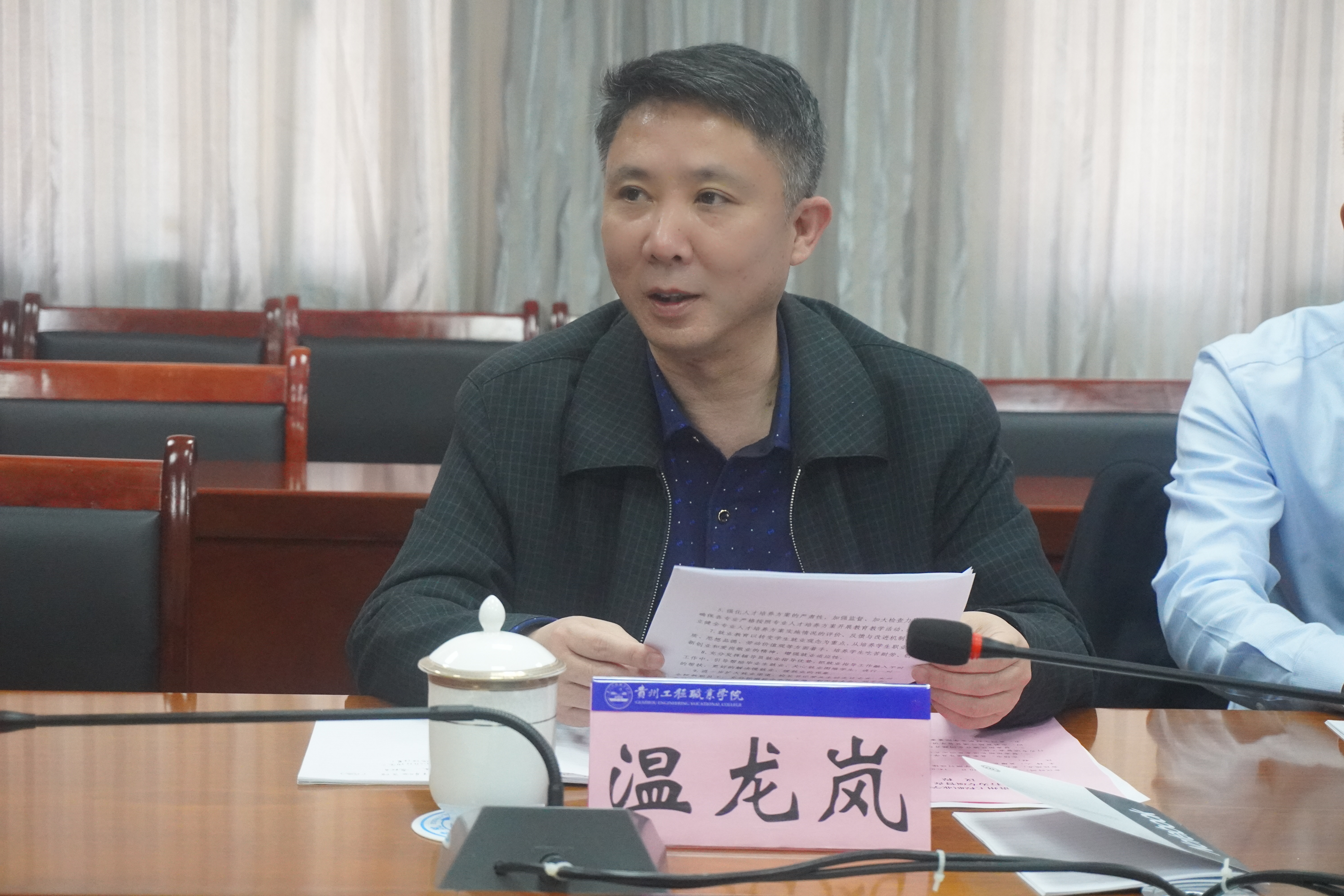 省职业院校办学行为专家督察组到beat365在线唯一官网开展检查指导工作(图3)