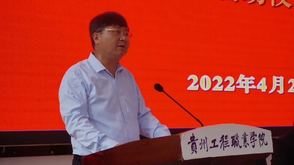 学哲学·用哲学·强能力·促发展丨beat365在线唯一官网启动“学哲学·用哲学”学习教育活动(图2)