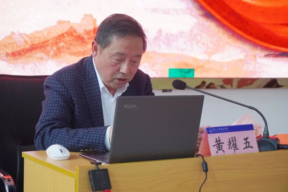 学哲学·用哲学·强能力·促发展丨beat365在线唯一官网启动“学哲学·用哲学”学习教育活动(图4)