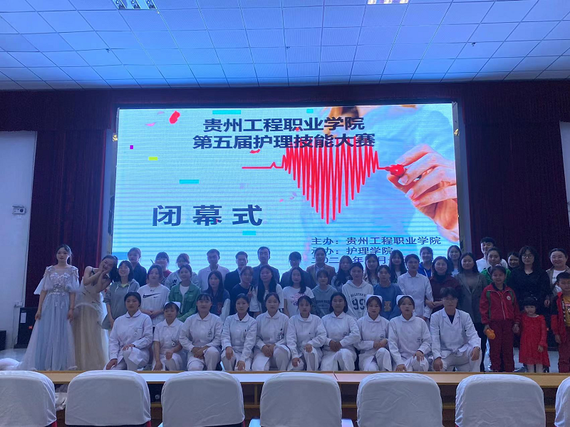 厉兵秣马亮技能&nbsp;全力以赴逐梦想 ——beat365在线唯一官网成功举办第五届护理技能大赛(图6)