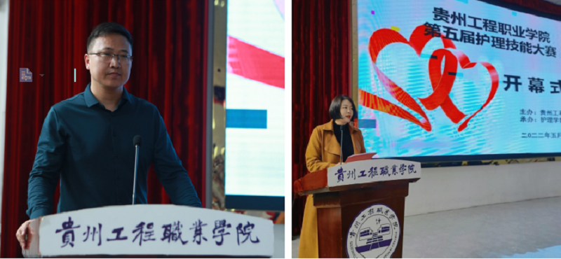 厉兵秣马亮技能&nbsp;全力以赴逐梦想 ——beat365在线唯一官网成功举办第五届护理技能大赛(图2)