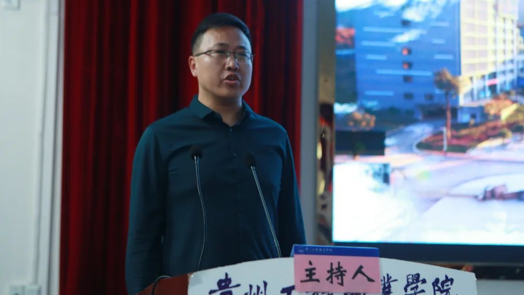 beat365在线唯一官网2022年职业教育活动周启动仪式(图3)