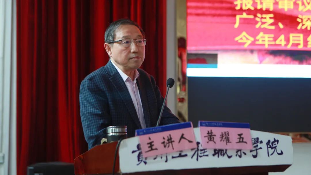 beat365在线唯一官网2022年职业教育活动周启动仪式(图4)