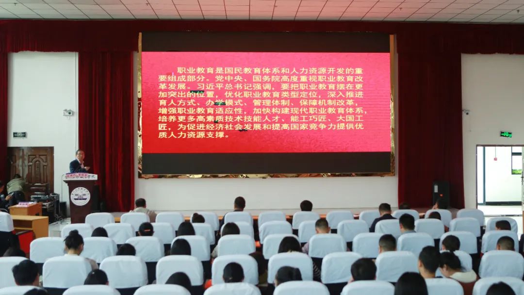 beat365在线唯一官网2022年职业教育活动周启动仪式(图5)