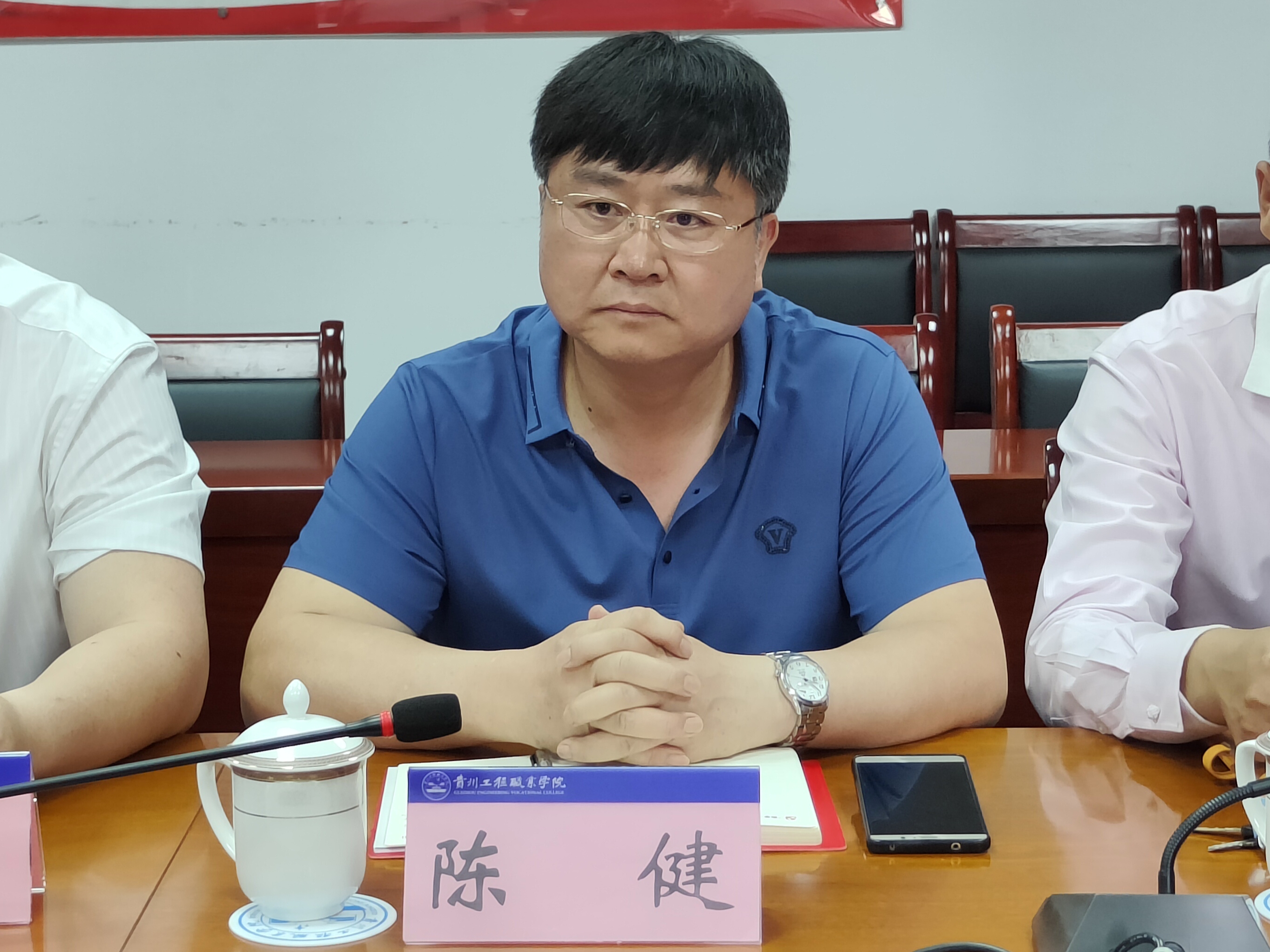 九三学社铜仁市委到beat365在线唯一官网开展调研座谈会(图4)