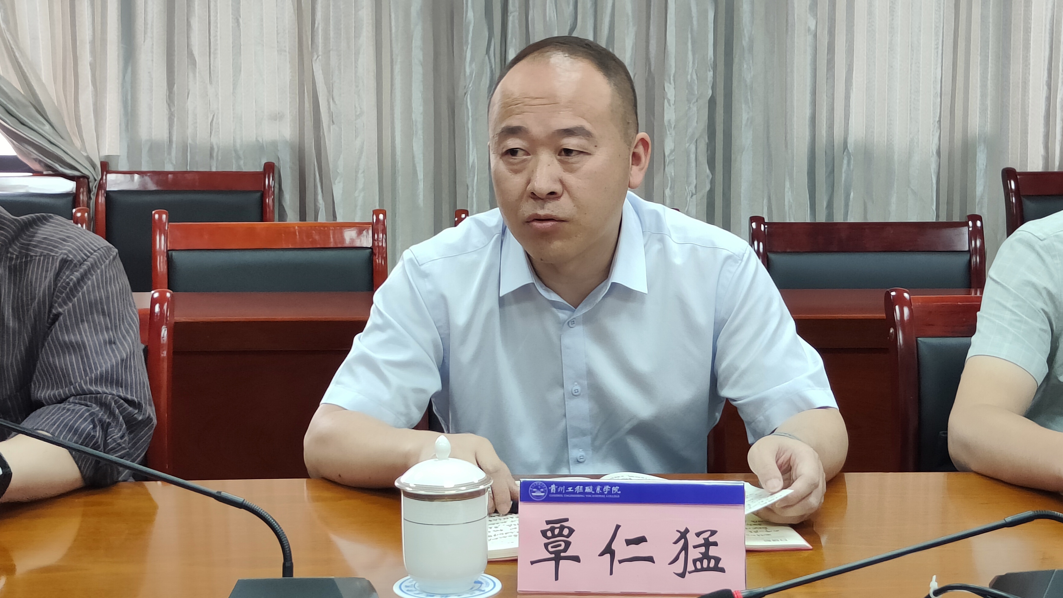 九三学社铜仁市委到beat365在线唯一官网开展调研座谈会(图5)