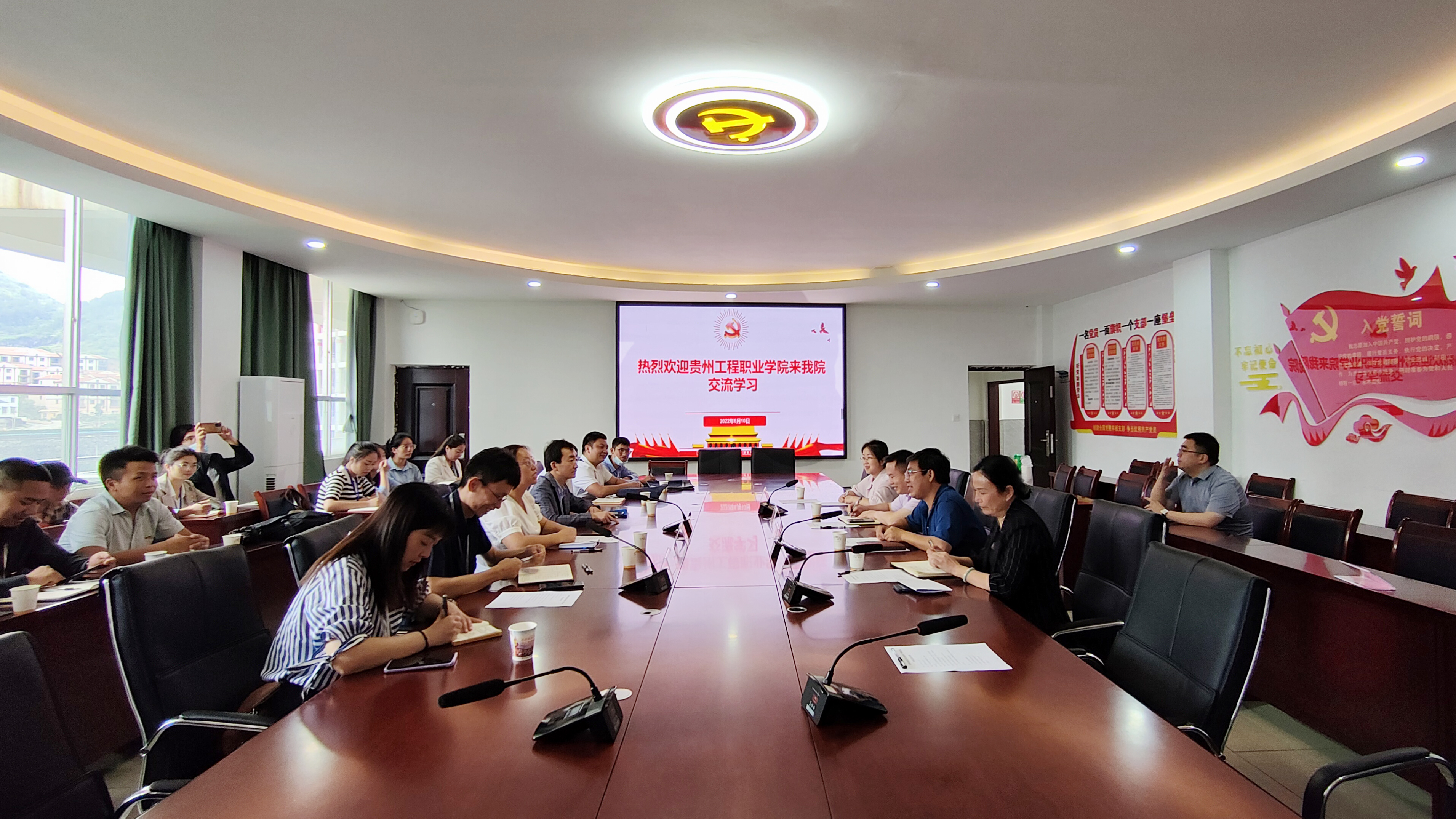 beat365在线唯一官网赴铜仁开展第一期基层党务工作者专题培训暨“赓续英烈精神凝聚奋进力量”主题党日活动(图1)