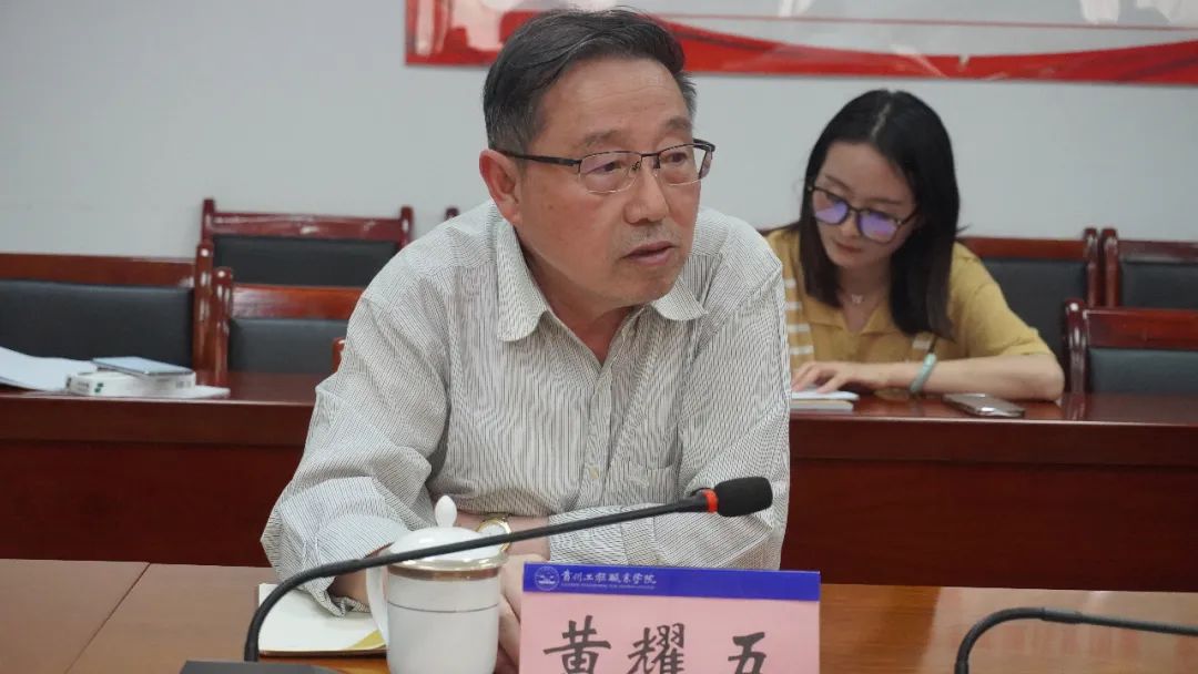 铜仁市政协到beat365在线唯一官网开展“走访委员企业、服务市场主体”调研活动(图3) 铜仁市政协到beat365在线唯一官网开展“走访委员企业、服务市场主体”调研活动(图3)