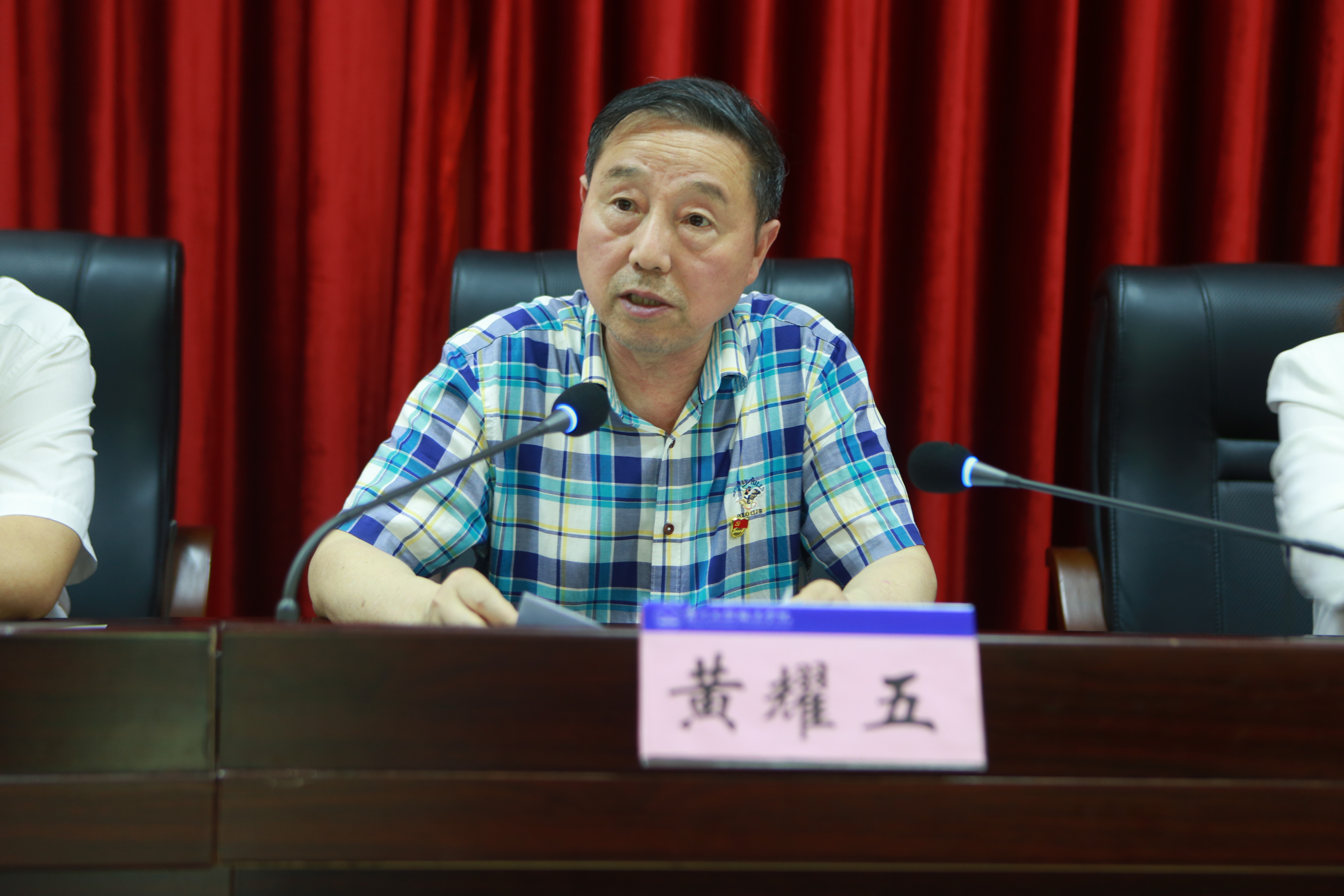 beat365在线唯一官网召开“喜迎二十大·奋进新征程”“七一”表彰暨座谈会(图2)