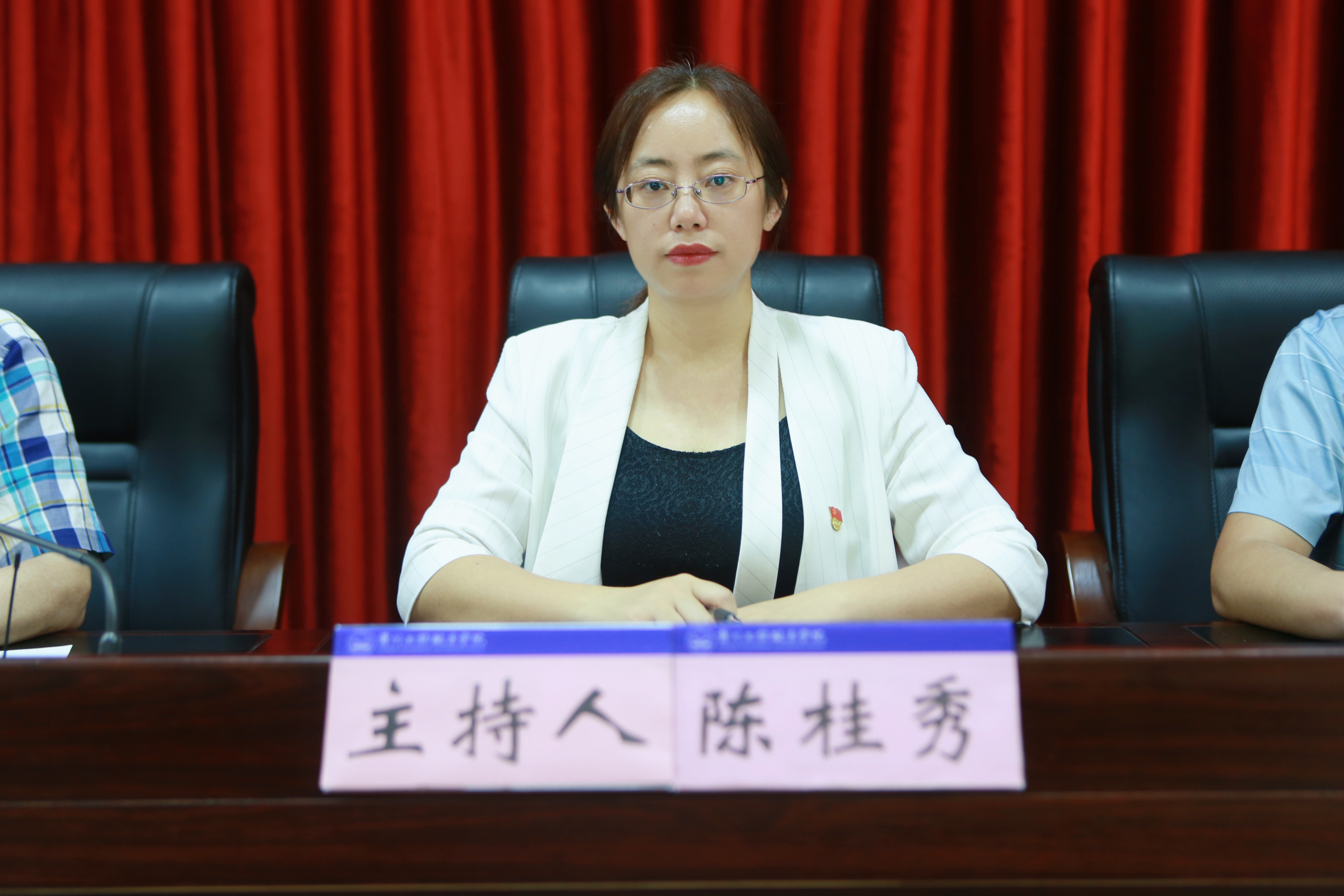 beat365在线唯一官网召开“喜迎二十大·奋进新征程”“七一”表彰暨座谈会(图6)