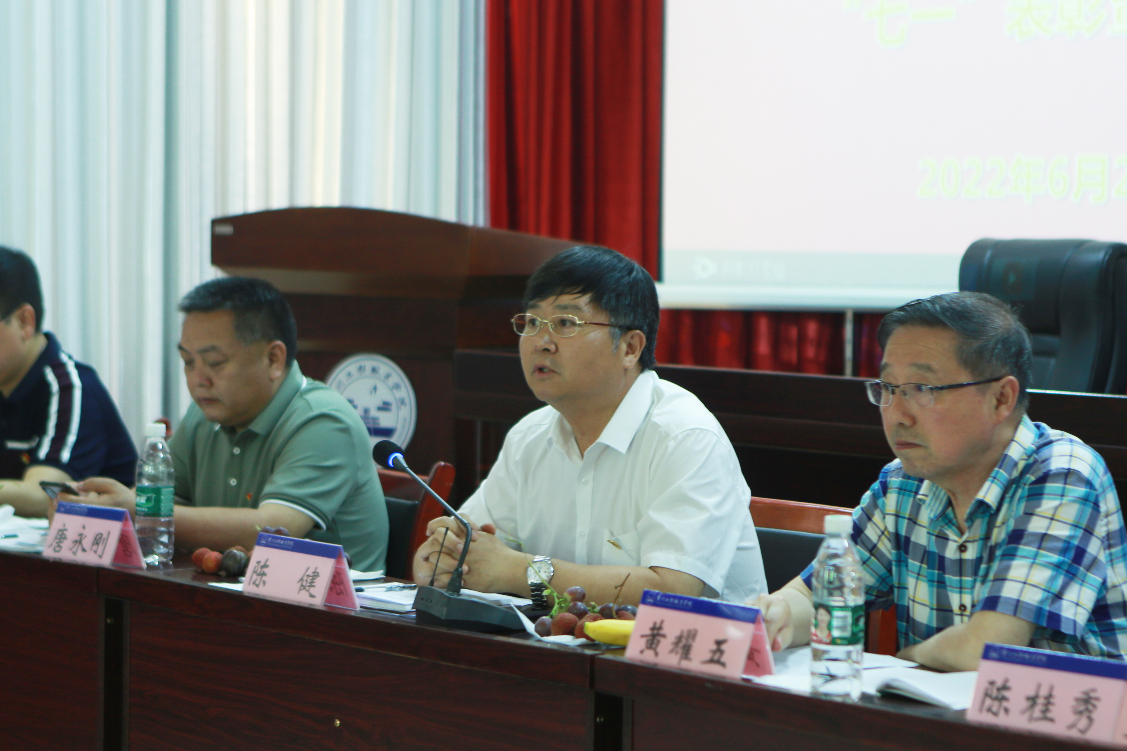 beat365在线唯一官网召开“喜迎二十大·奋进新征程”“七一”表彰暨座谈会(图9)