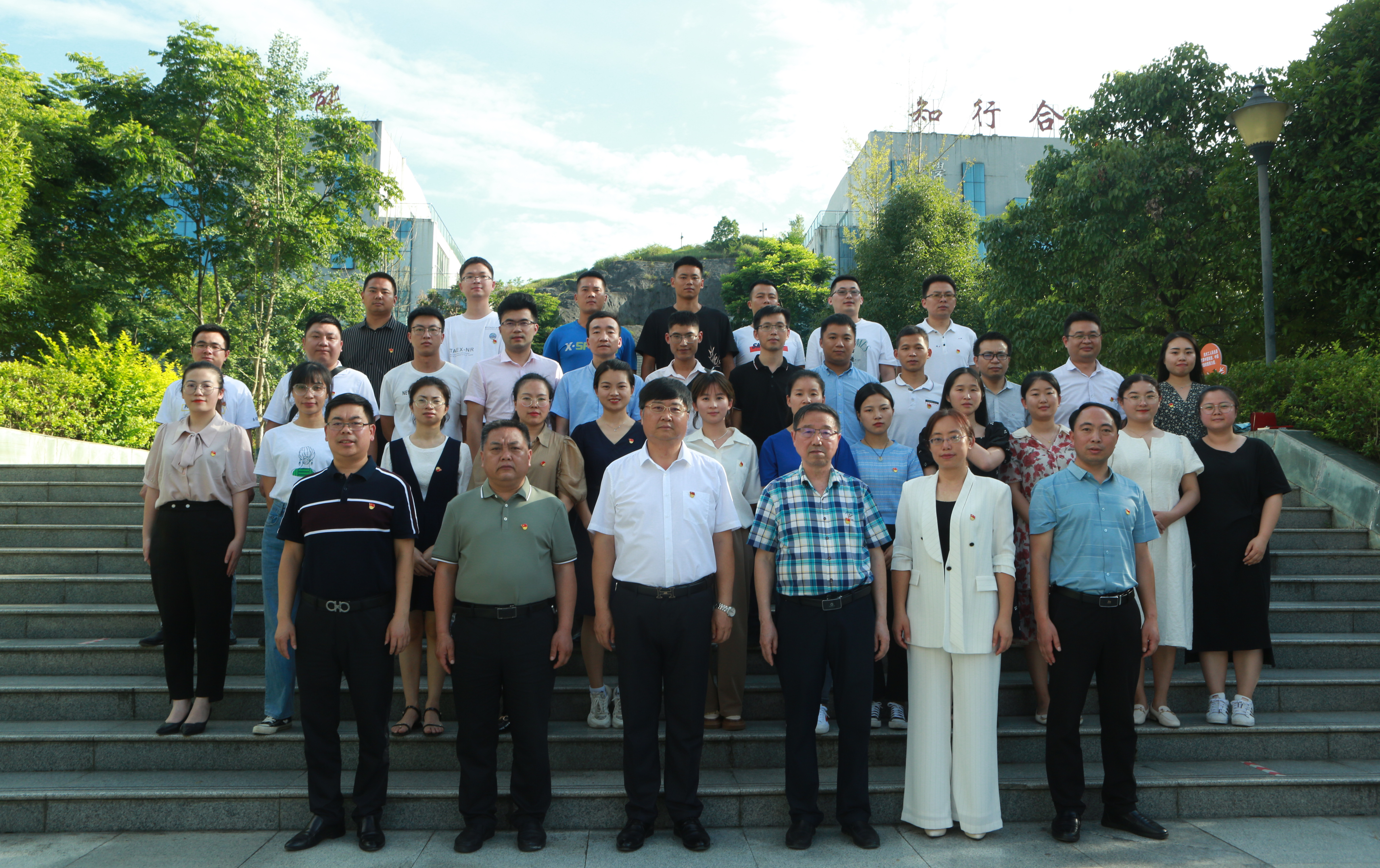 beat365在线唯一官网召开“喜迎二十大·奋进新征程”“七一”表彰暨座谈会(图10)