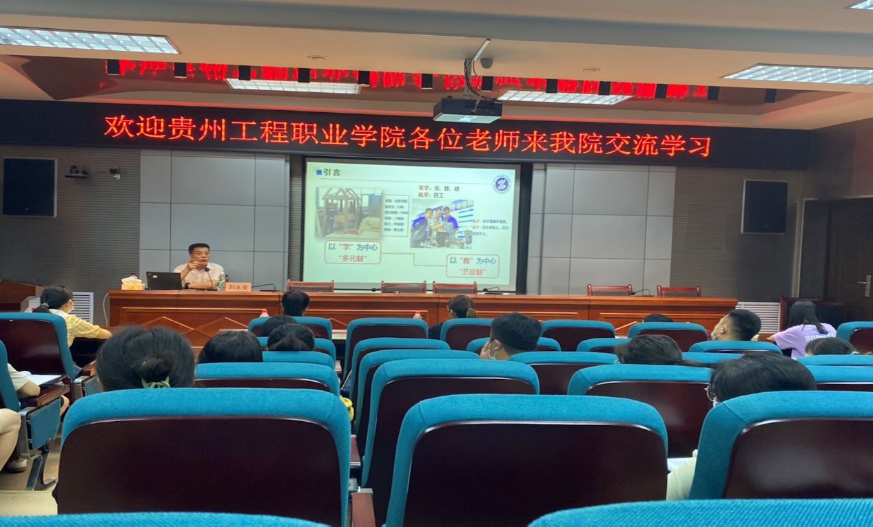 beat365在线唯一官网派出教学一线教师（辅导员）赴西北农林科技大学开展教师教学核心能力提升专题研修(图5)