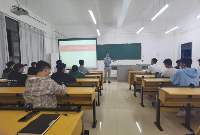 建筑工程学院教学工作简报(2)(图2) 建筑工程学院教学工作简报(2)(图2)