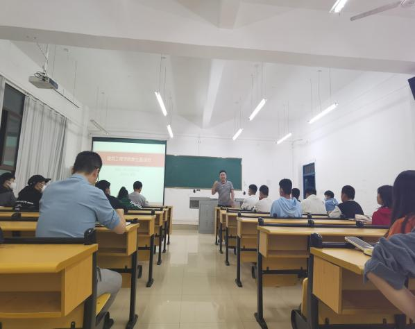 建筑工程学院教学工作简报(2)(图3) 建筑工程学院教学工作简报(2)(图3)