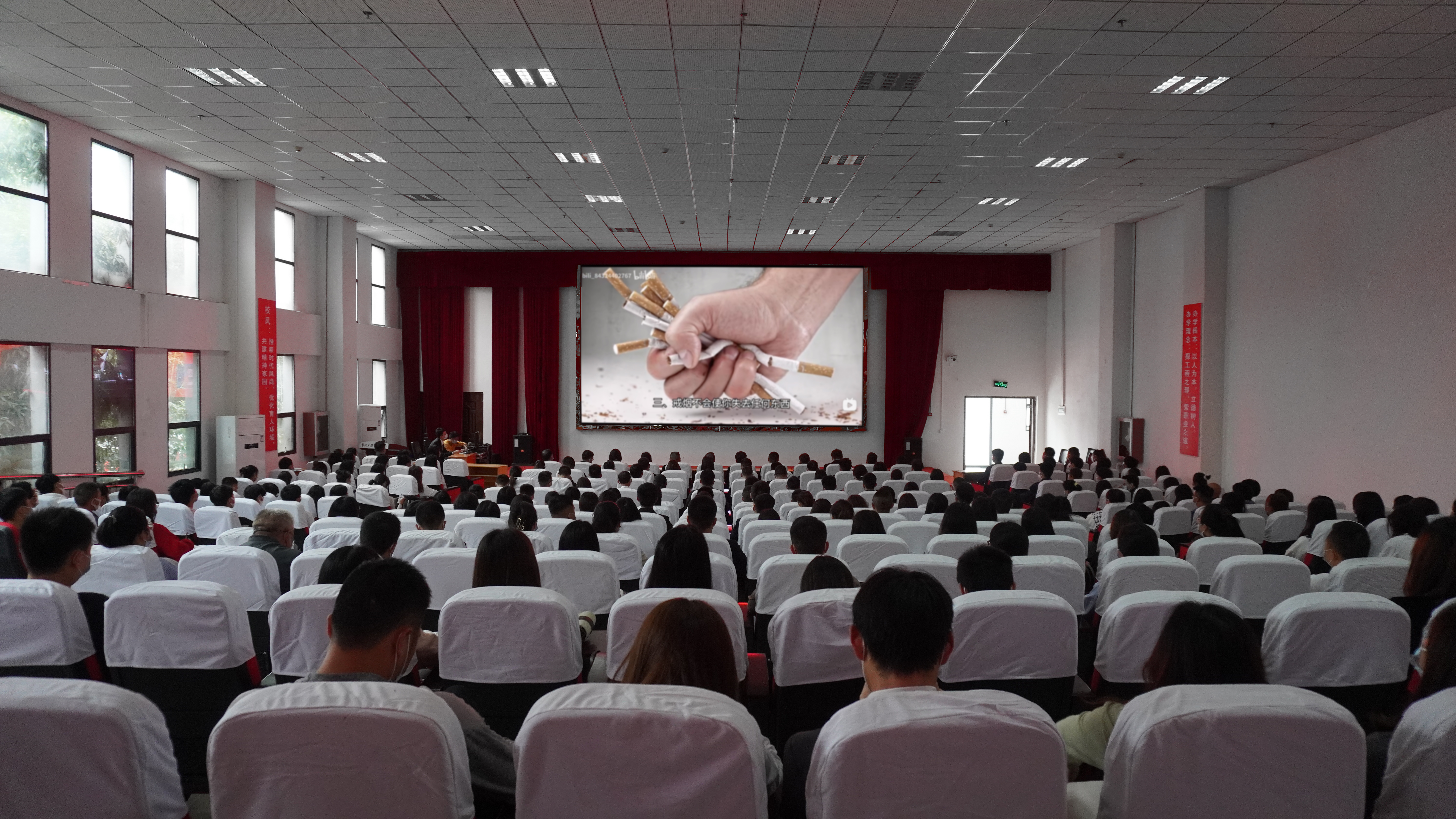 beat365开展禁烟观影活动(图1)